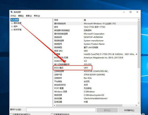 Win10電腦裝系統 首選SSD，不僅是開機快3秒，更是系統服務的全面飛躍